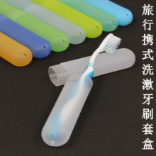 口腔清潔護(hù)理新風(fēng)尚 淘寶熱賣(mài)榜上的健康守護(hù)者